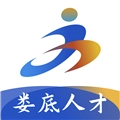 娄底人才超市最新免费版