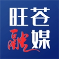 旺苍融媒无广告版