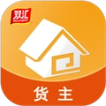 冷易通货主版