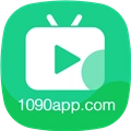 1090影视直装版