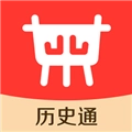 历史地图汇编安卓免费版
