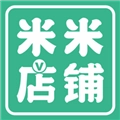 米米店铺手机免费版
