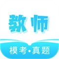 一起考教资官方最新版