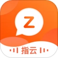 指云免费原版