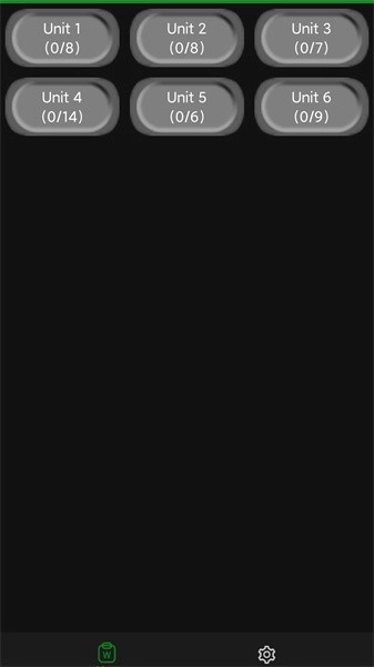 爱语背单词软件最新免费版图1