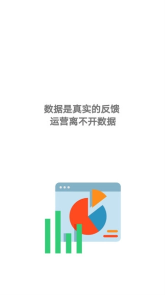 七米幻境最新版图2