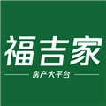 福吉家安卓官方版