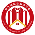 陕西住建执业证书个人版