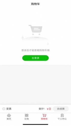 金钟伯乐直装版图2