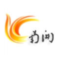 和美南开通用版