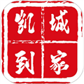 凯城生活