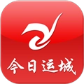 今日运城客户端手机最新版