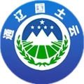 通辽国土云手机正版