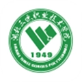 数智三职软件官方最新版