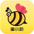 蜜小助官方版