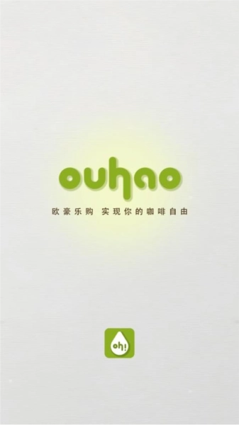 欧豪咖啡安卓免费版图4