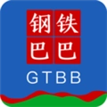 钢铁巴巴手机正版