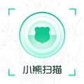 小熊扫描官方正版