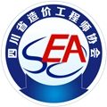 四川造价信息网正版