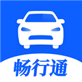 畅行通ETC