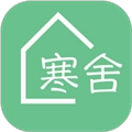 寒舍管家直装版