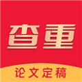 笔头论文安卓官方版