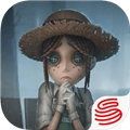 第五人格抽奖模拟器手机最新版