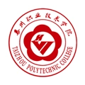 i泰职院正版