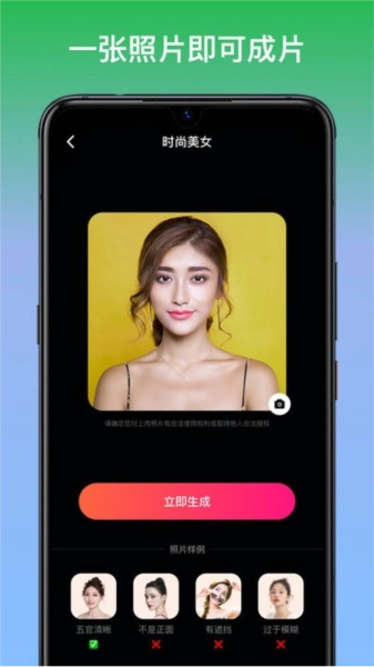 猫咪相机免费原版图3
