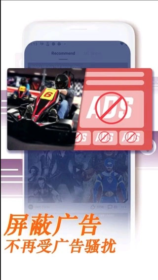 uc browser国际版图3