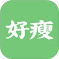 好瘦无广告版