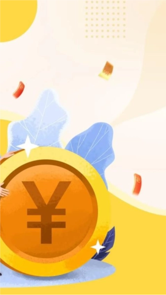 信享租手机正版