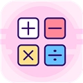 计算器语音播安卓免费版