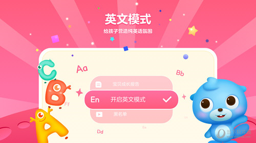 小小优酷老版手机下载