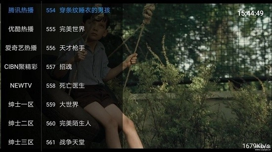 檸檬tv超清版最新版手機下載