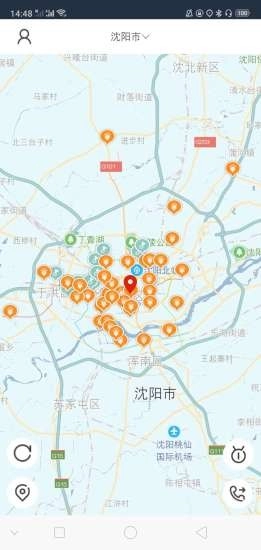 飞哥出行手机正版
