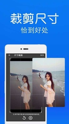 一键视频去水印截图2