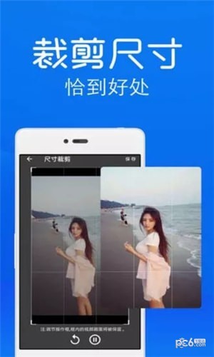 一键视频去水印安卓版下载