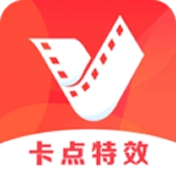 微视频剪辑直装版