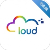 筋斗云司机端手机最新版