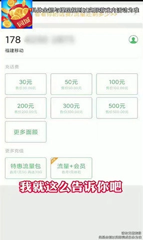 红包同城群最新免费版