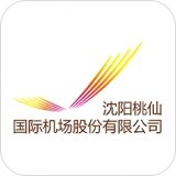 掌上机场安卓免费版
