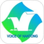 南通发布手机正版