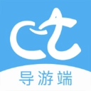 樱桃旅游官方最新版