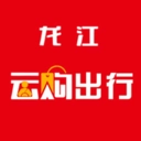 龙江云购出行安卓版