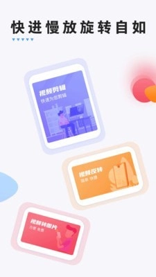 FCPX原版(3)