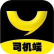 逸鸥司机免费原版