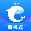 e调度司机端最新版