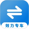 效力专车司机原版