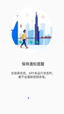 微笑园最新版(1)